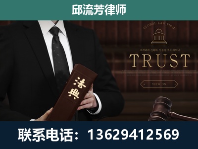 红塔-专注于刑事辩护