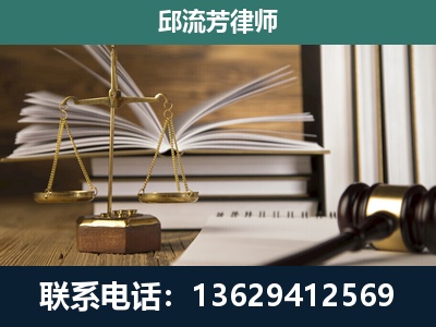 红塔-执业经验约8年