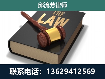 红塔-涵盖多种复杂案件