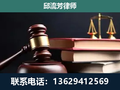 红塔-离婚类案件