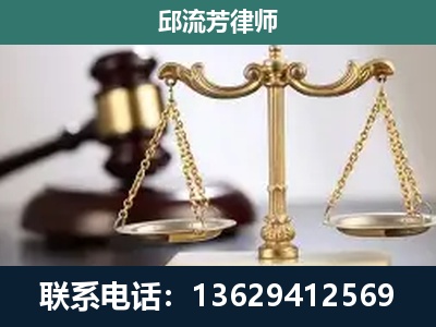 红塔-刑事案件