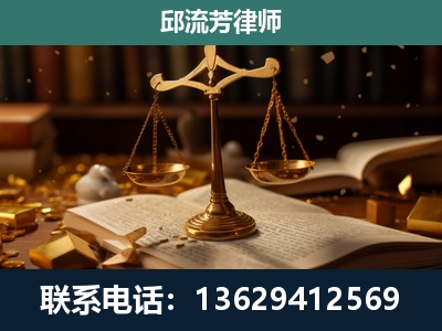 红塔-遗产继承