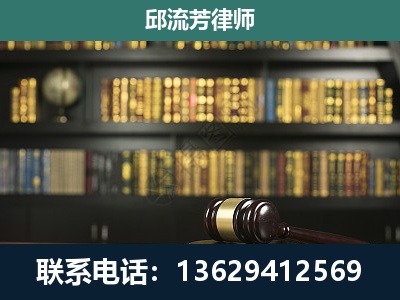 红塔-经济类案件