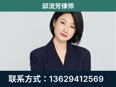 红塔-企业展示图